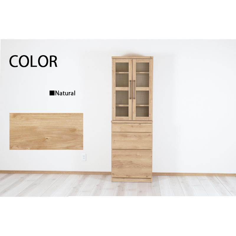 食器棚 60幅 収納 ダイニングボード キッチンボード おしゃれ 北欧