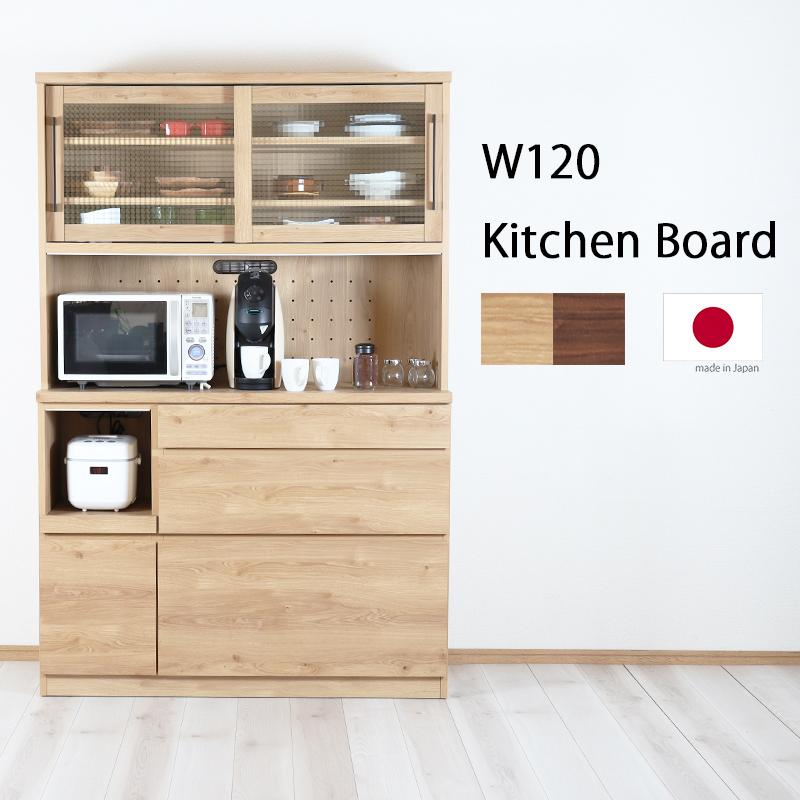 ホワイトレンジボード 引き出し付き コンセント付き(引き取りは4500円) ホワイトレンジボード 引き出し付き コンセント付き(引き取りは4500円)