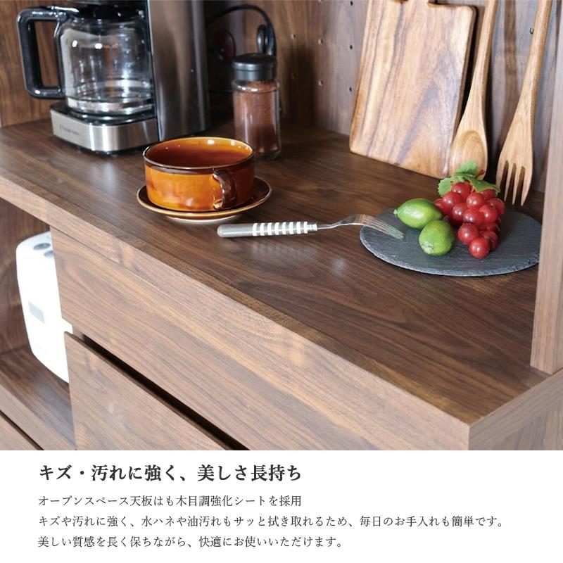 【極美品】キッチンボード 日本の匠株式会社製 コストパフォーマンス当店No.1 食器棚 ナポリ 幅88.8cm ハイタイプ