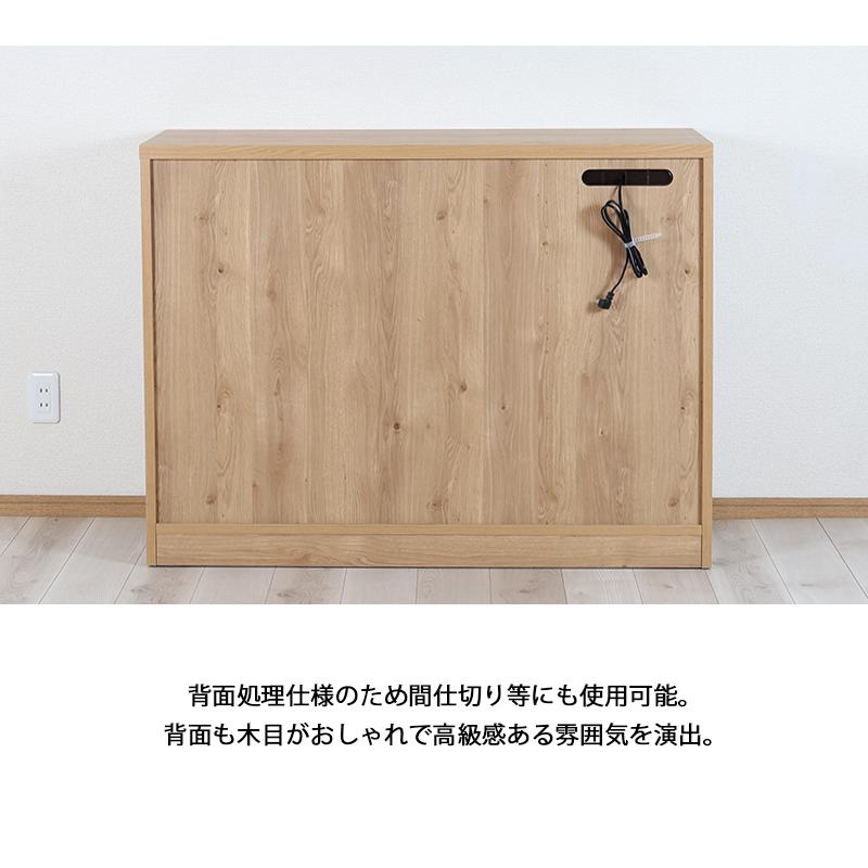 キッチンカウンター 120cm 引出し 収納 キッチン収納 おしゃれ モダン