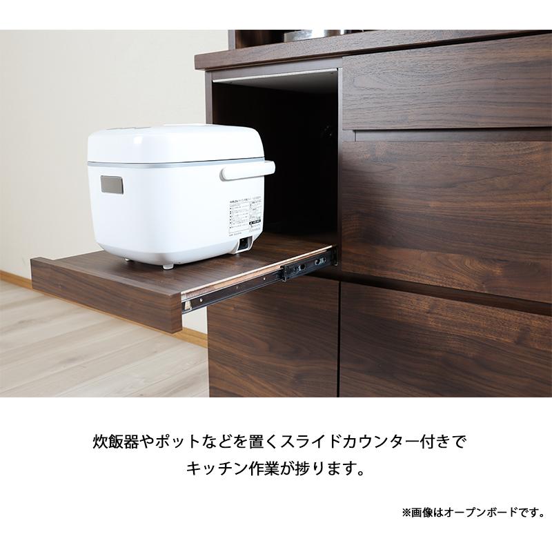 浅川木工　幅120 キッチンカウンター 　送料込み キッチンカウンター 120cm 引出し 収納 キッチン収納 おしゃれ モダン