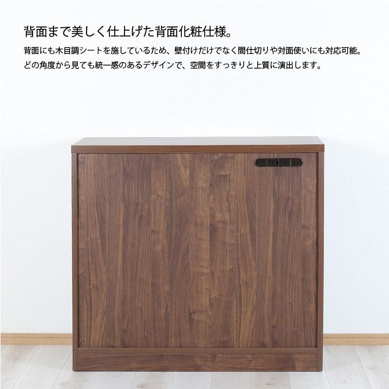 キッチンカウンター 120cm 引出し 収納 キッチン収納 おしゃれ モダン
