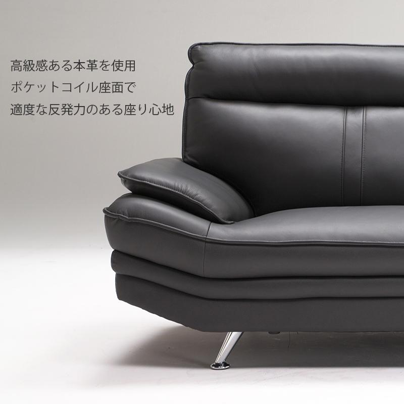 ソファー 2人掛け 本革 合皮 レザー スチール脚 背もたれ着脱 リビング