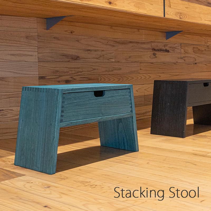 スツール 47幅 木製 可愛い モダン 北欧 完成品 おしゃれ 日本製