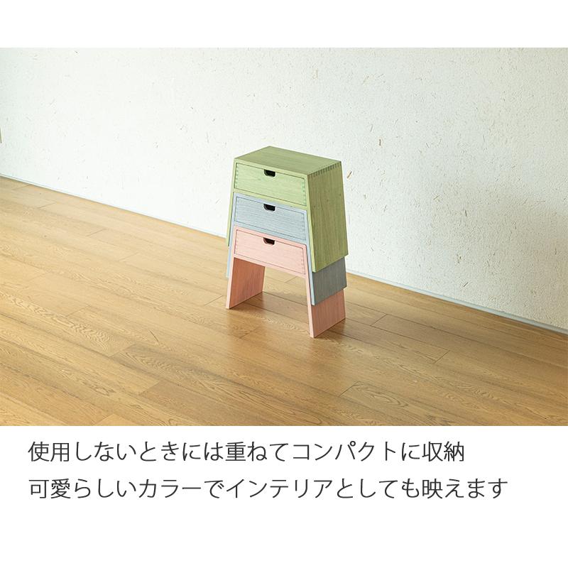 スツール 47幅 木製 可愛い モダン 北欧 完成品 おしゃれ 日本製