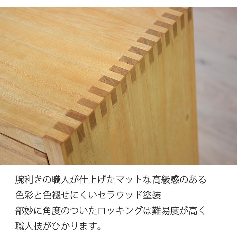 スツール 47幅 木製 可愛い モダン 北欧 完成品 おしゃれ 日本製
