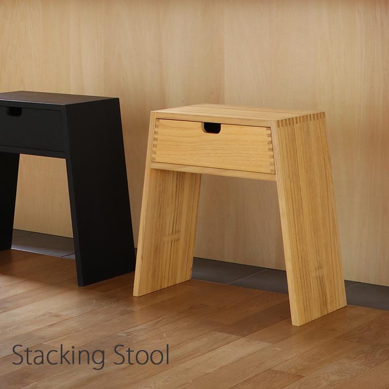 踏み台 木製 かわいい スツール 51.5 コンパクト リビング ダイニング