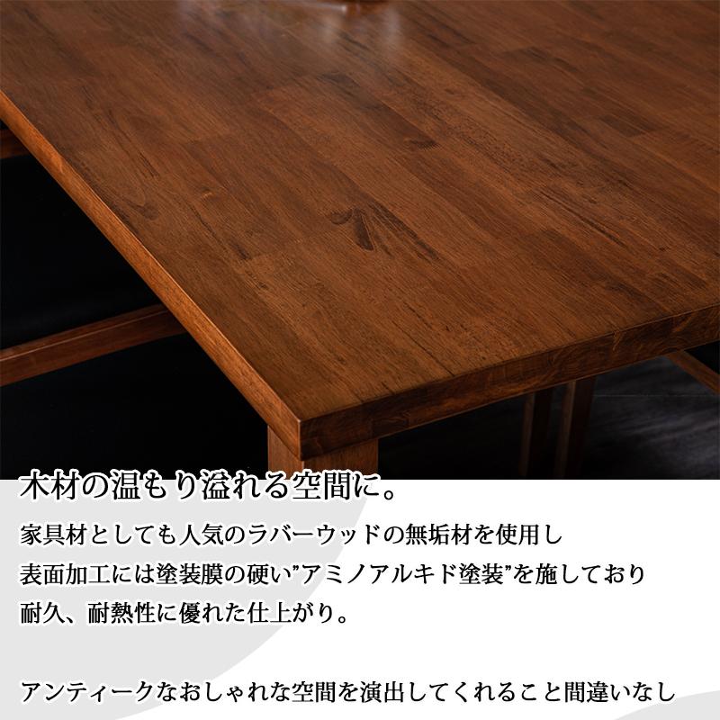 ダイニングテーブル 幅190 おしゃれ モダン 単品 テーブルのみ 無垢材 