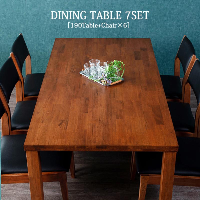 ダイニングテーブルセット 6人 木製 幅190cm 7点 高級感 北欧 モダン