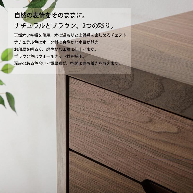 サイドボード 幅128 完成品 薄型 木製 収納棚 キャビネット 奥行38cm