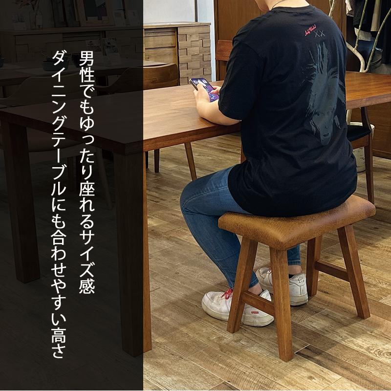 スツール★腰掛け★ブラック★木製 ユアサプライムス.com｜スツール ナチュラル 高級感・耐久性に優れた