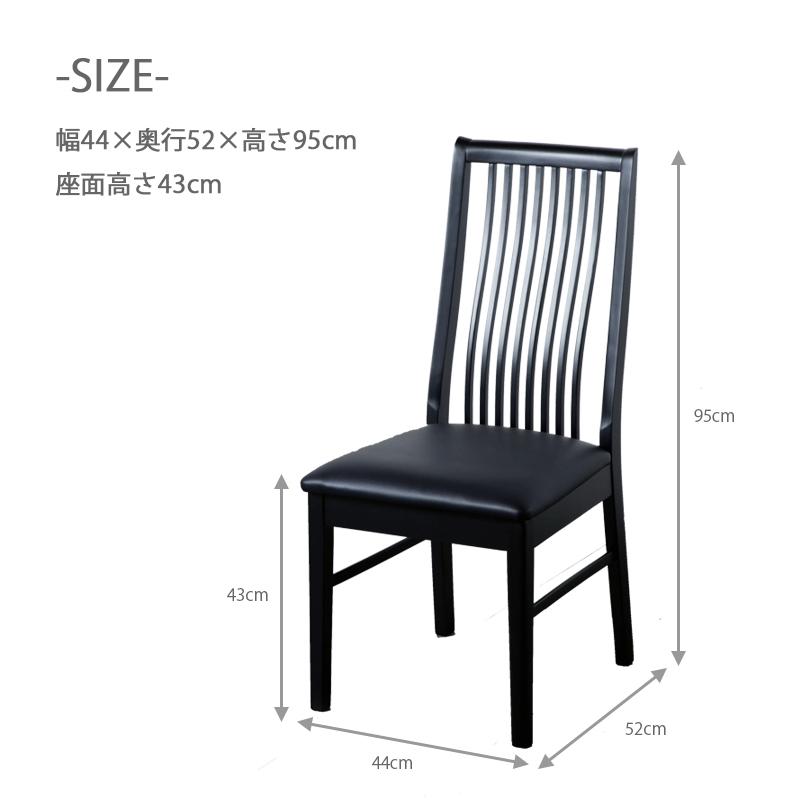 ダイニングセット 6人用 7点セット 180 テーブル チェア 6脚 木目 石目