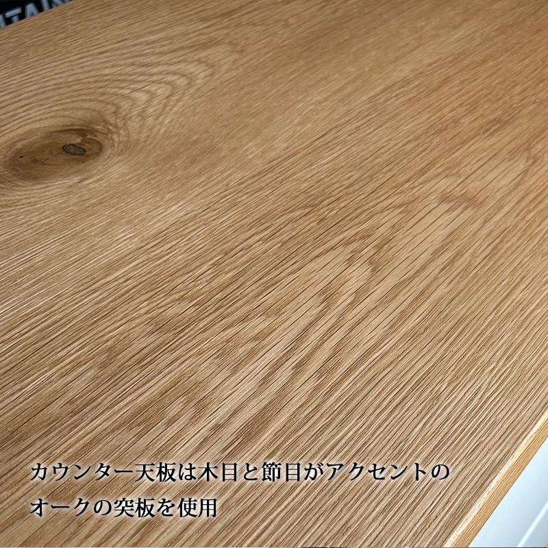 キッチンカウンター 120cm 奥行40 おしゃれ 木製 モダン 北欧 キッチン収納 カウンター 日本製 キッチン カウンター収納 食器棚 レンジ台 シンプル 開梱設置 | ブランド登録なし | 05
