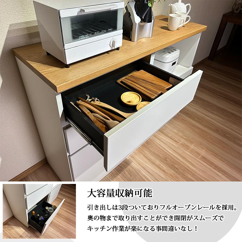 キッチンカウンター 120cm おしゃれ 木製 モダン 北欧 キッチン キッチンカウンター 120cm おしゃれ 木製 モダン 北欧 キッチン