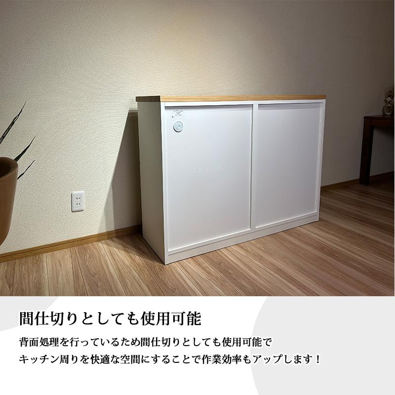 キッチンカウンター 120cm おしゃれ 木製 モダン 北欧 キッチン キッチンカウンター 120cm おしゃれ 木製 モダン 北欧 キッチン