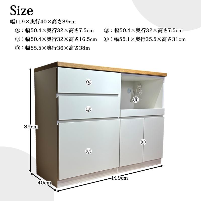 キッチンカウンター 120cm おしゃれ 木製 モダン 北欧 キッチン キッチンカウンター 120cm おしゃれ 木製 モダン 北欧 キッチン