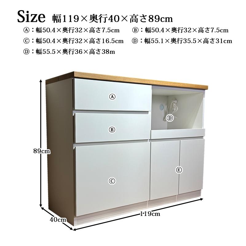 キッチンカウンター 120cm 奥行40 おしゃれ 木製 モダン 北欧 キッチン