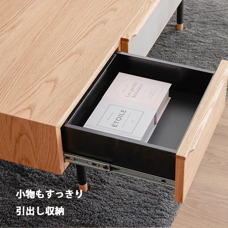 アクタステーブルウォルナット ACTUS FJテーブル幅180cm