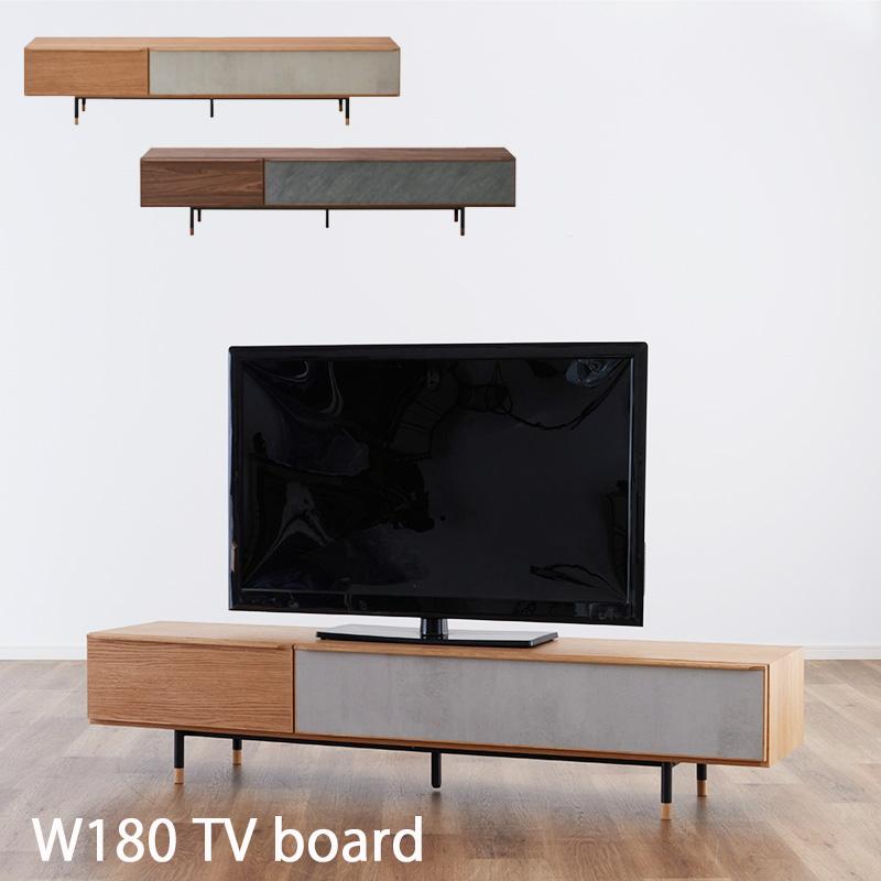 ウォールナット テレビ台 AVボード ローボード ナチュラル モダン シンプル テレビ台 ローボード 幅180 おしゃれ テレビボード シンプル 収納 TV台