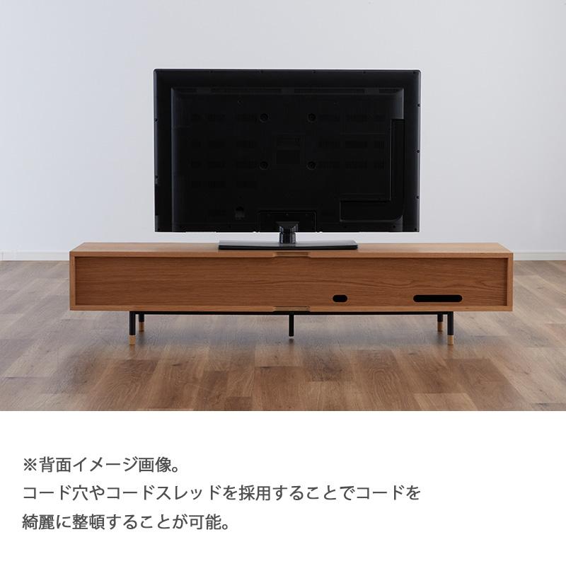 テレビ台 ローボード 幅180 おしゃれ テレビボード シンプル 収納 TV台
