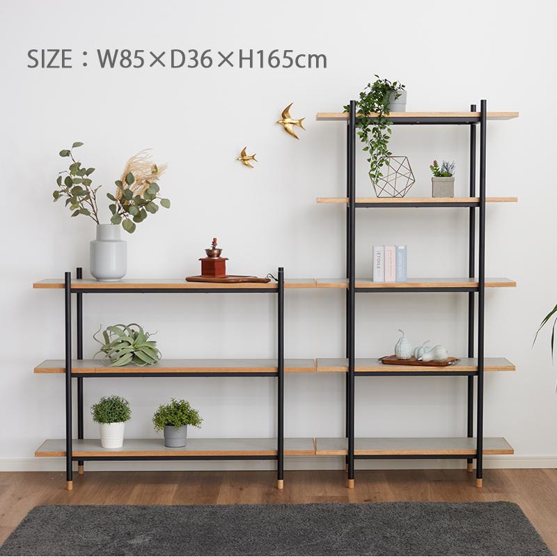 ラック 棚 オープンシェルフ 幅85 リビング収納 シェルフ オープン
