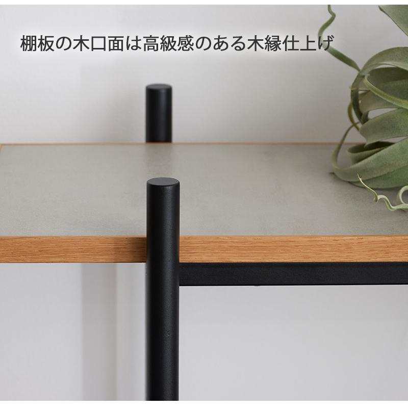 木製オープンシェルフラック食器棚 オーク棚板ディスプレイシェルフ 幅61cm高さ85cm 通販 - ディノス