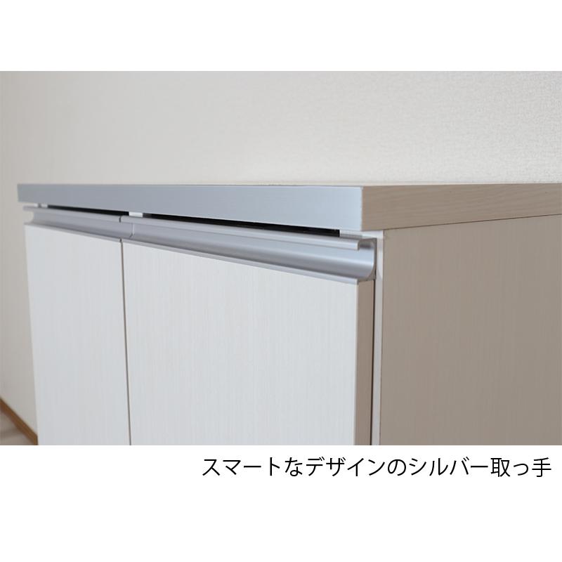 靴箱 幅80cm おしゃれ シューズボックス シンプル ブラウン ホワイト