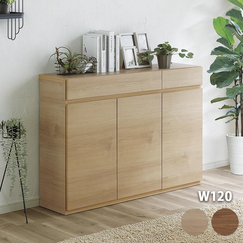 キャビネット・サイドボード RM NIPPONAIRE 関家具 公式店 サイドボード ロータイプ キャビネット 幅