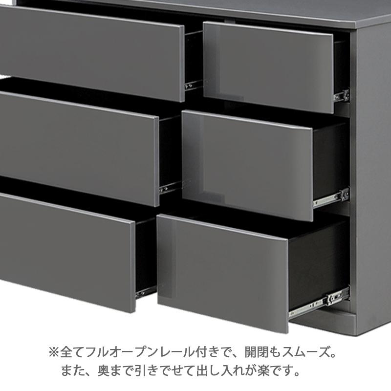 ローチェスト 幅120 3段 6杯 たんす チェスト エナメル塗装 背面化粧