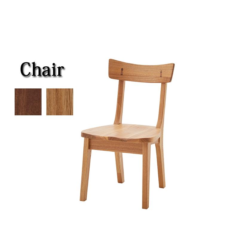 木製ダイニングチェア ブラウン 飲食店に最適なコンパクトな木製ダイニングチェア COPAN 業務用