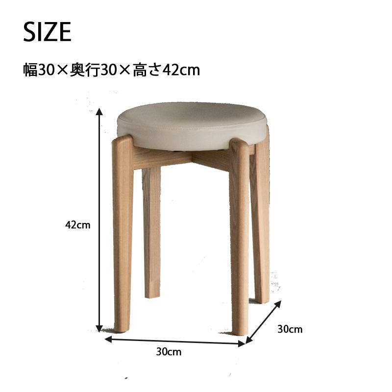 チェア チェア― ダイニングチェア スタッキングチェア 2脚入り 木製