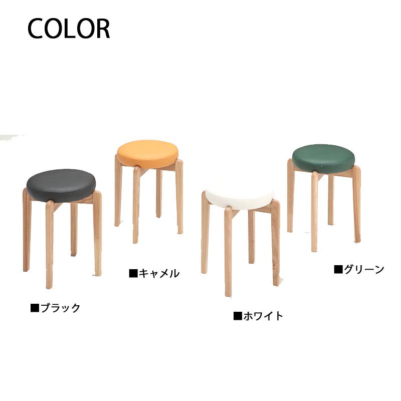 チェア チェア― ダイニングチェア スタッキングチェア 2脚入り 木製