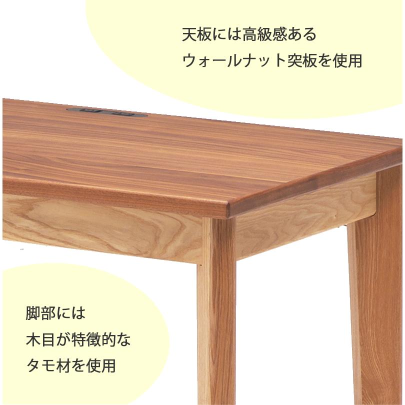 シンプルなパソコンデスク 木製天板80センチ Amazon | 【組立簡単】机 デスク パソコンデスク pcデスク シンプル