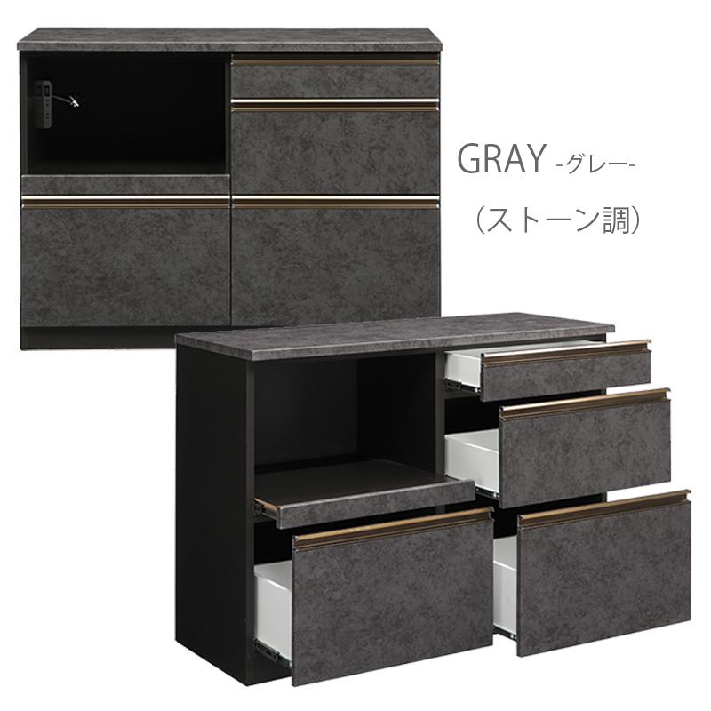 キッチンカウンター 幅120 完成品 キッチン収納 カウンター 収納