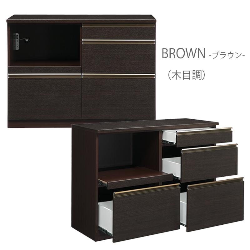 キッチンカウンター 幅120 完成品 キッチン収納 カウンター 収納