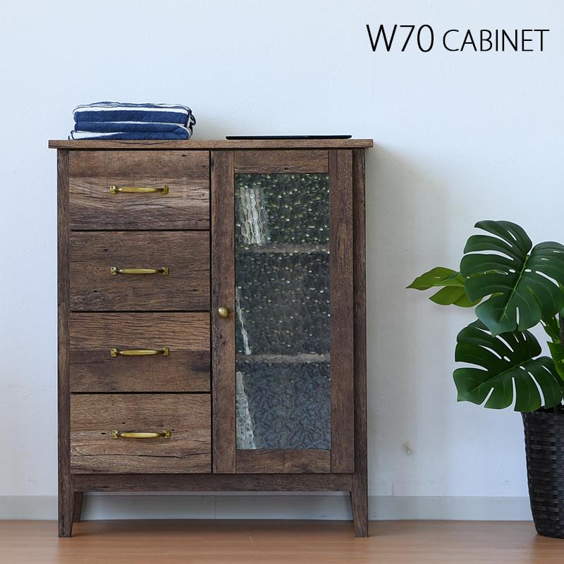 ビンテージ　’70s キャビネット　サイドボード　レトロモダン　非売品家具 アンティークパイン W135引き戸のサイドボード～【パイン