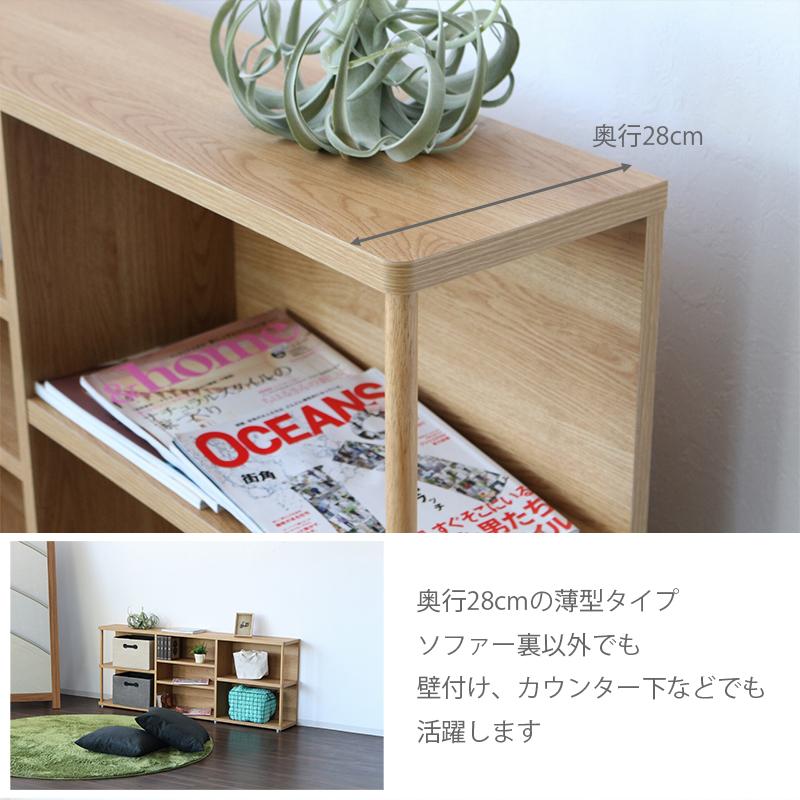 木製　ハンドメイド　オーダー　キヌカ　棚　ラック　シェルフ　サイドテーブル オープンシェルフ 幅80cm 2段 天然木 ろくろ脚 ラタン 完成品