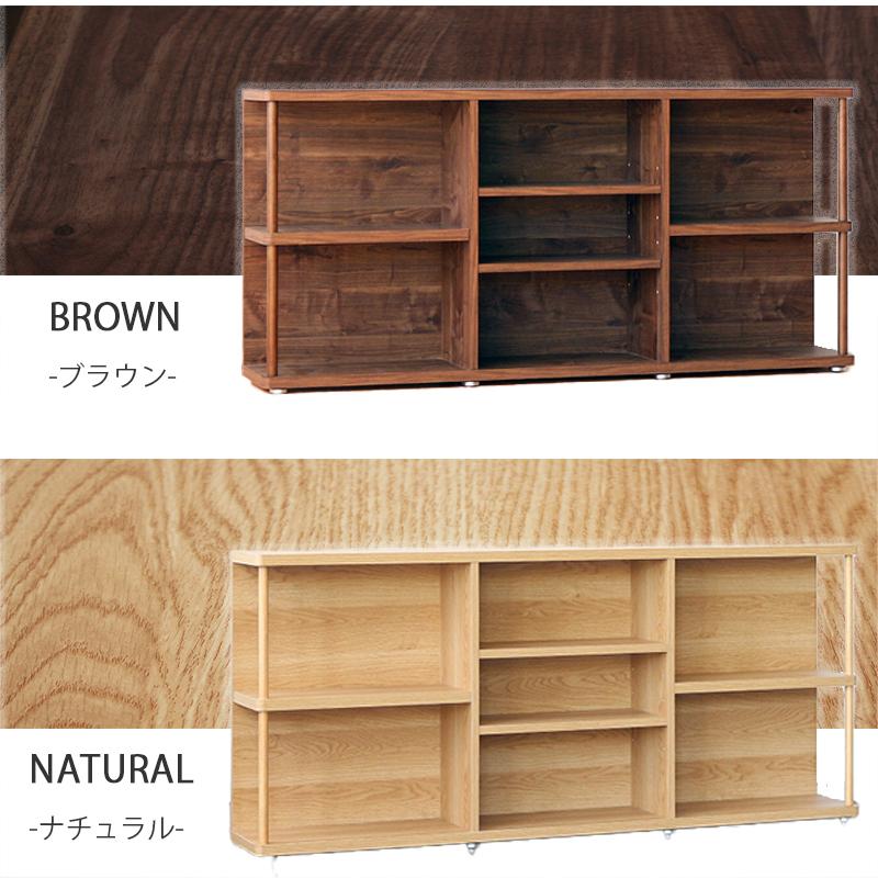 シェルフ 木製 幅150 オープンシェルフ 北欧 ディスプレイラック 薄型