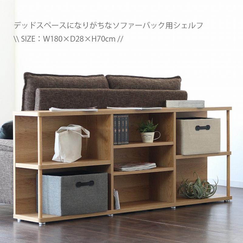 【お値下げ】本棚 ディスプレイ ボックス　シェルフ　収納　格子棚 楽天市場】本棚 カラーボックス リビング収納 ディスプレイ