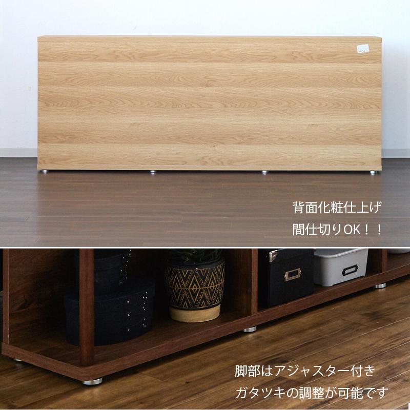 オープンラック 2段 3段 木製 幅180 シェルフ 薄型 本棚 ディスプレイ