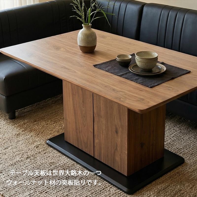★コーナーソファ テーブルセット★収納付き 家具 ソファ ダイニング リビング 福島 郡山市 ダイニングセット リビングダイニング コーナーソファ テーブル 4点