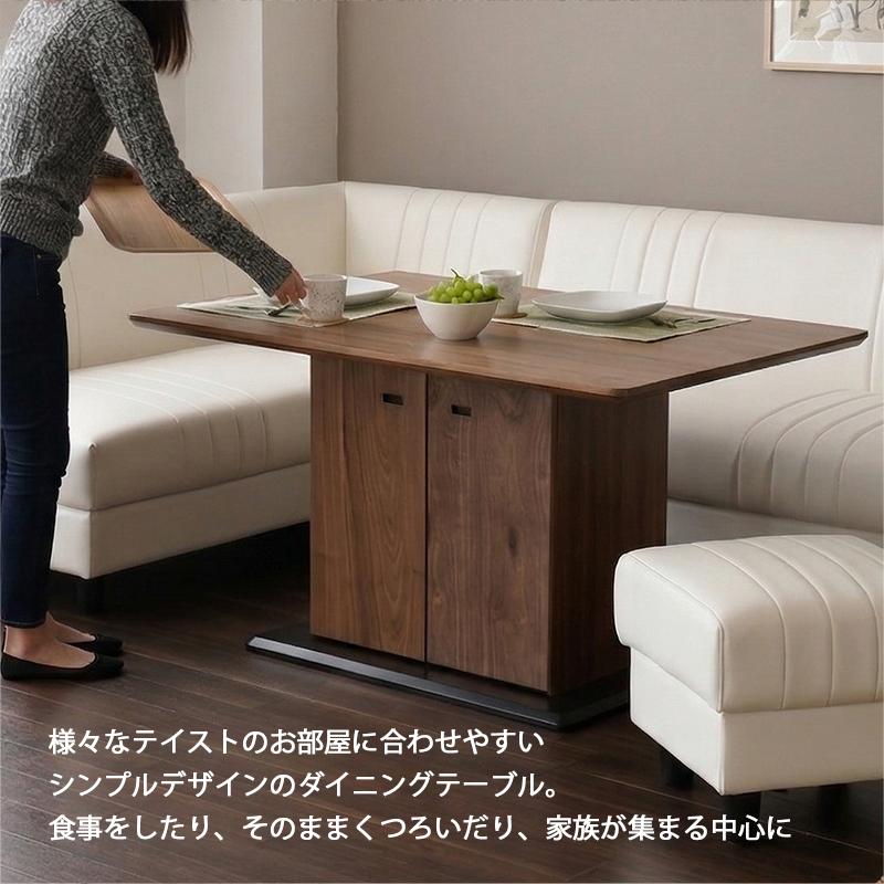 ★コーナーソファ テーブルセット★収納付き 家具 ソファ ダイニング リビング 福島 郡山市 ダイニングセット リビングダイニング コーナーソファ テーブル 4点