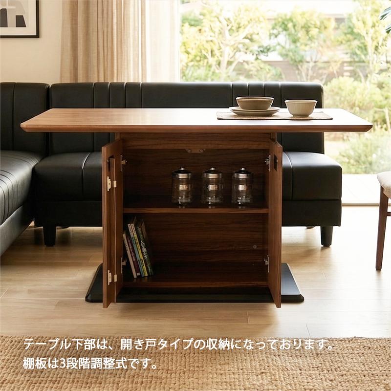 ダイニングセット リビングダイニング コーナーソファ テーブル 4点