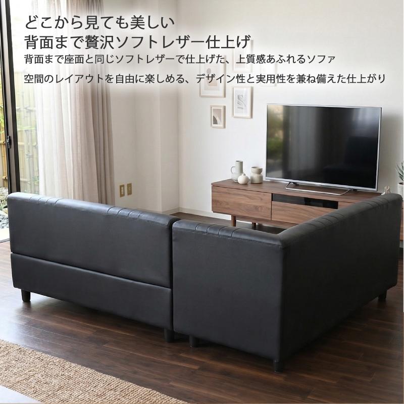 ★コーナーソファ テーブルセット★収納付き 家具 ソファ ダイニング リビング 福島 郡山市 ダイニングセット リビングダイニング コーナーソファ テーブル 4点