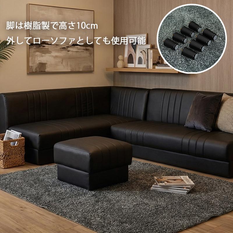 ★コーナーソファ テーブルセット★収納付き 家具 ソファ ダイニング リビング 福島 郡山市 リビングダイニングセット コーナーソファセット 6人掛け 4点 L字 LD