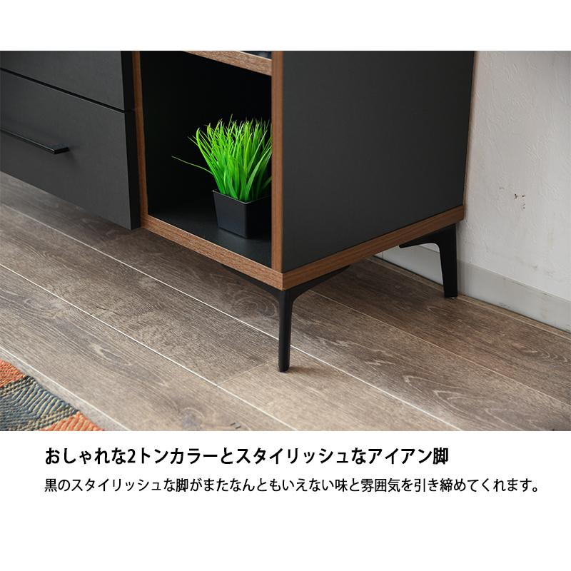 キャビネット サイドボード リビング収納 収納 ラック チェスト タンス