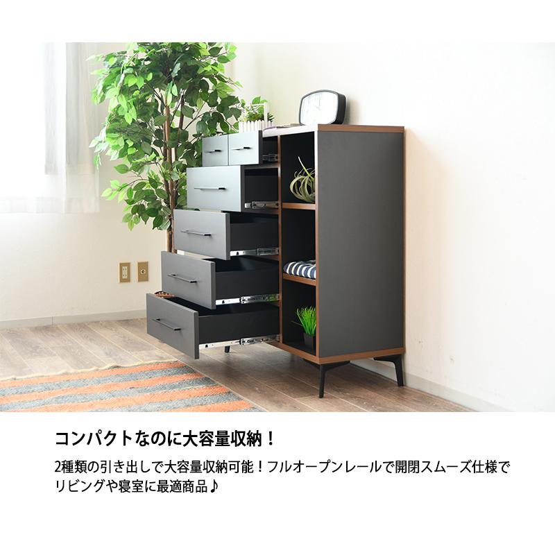 キャビネット 木製 おしゃれ 北欧 完成品 110 リビング収納 収納 キャビネット 木製 おしゃれ 北欧 完成品 110 リビング収納 収納