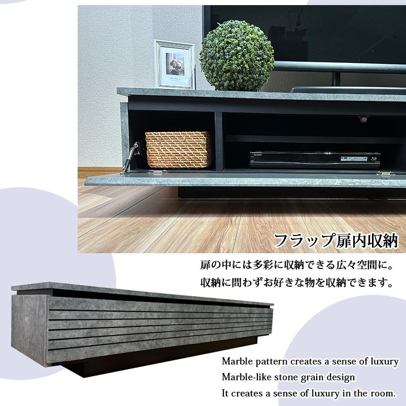 株式会社もしも 木製 テレビ台 ローボード AVボード ストーングレー 幅180cm×奥行38cm×高さ39cm Amazon｜RASIK テレビ台 55型 対応 180cm幅 ストーングレー ローボード