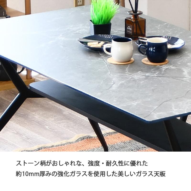 80幅 ダイニングテーブル 正方形 80×80 ストーン柄 食卓テーブル