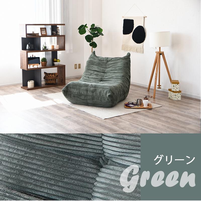 ソファ 1人掛け 圧縮 ソファー シンプル コンパクト 可愛い ローソファ
